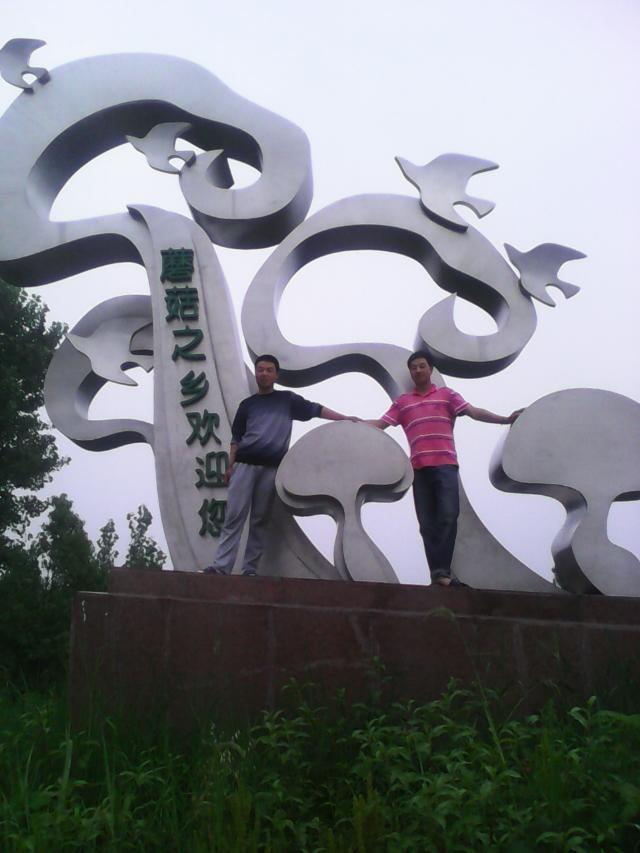 psbCA6XMRSY_看图王.jpg